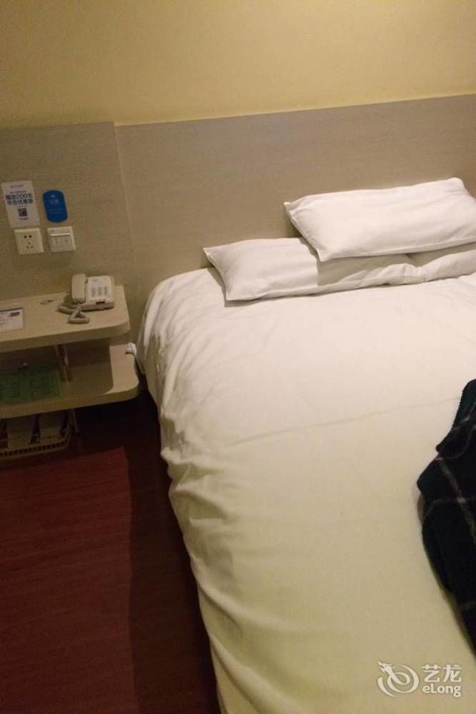 Hanting Express Beijing Guomao المظهر الخارجي الصورة